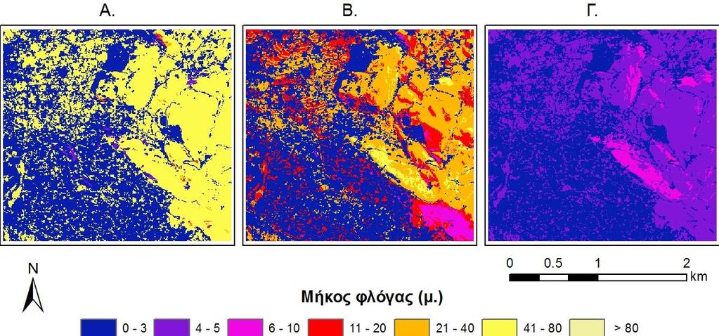 Αποτελέσματα Η παρακάτω εικόνα παρουσιάζει τα αποτελέσματα που παρουσίασε το μήκος των φλογών της προσομοίωσης με το FlamMap σε κάθε μια από τις