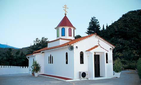 Πατρῶν.