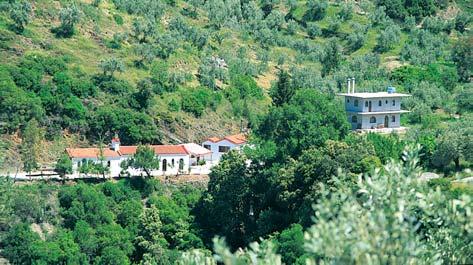 Αγρινίου.
