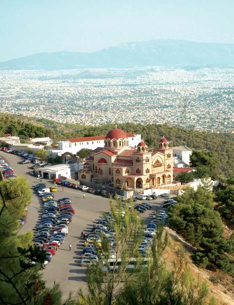 Ιερὰ Μονὴ Αγίων Κυπριανοῦ