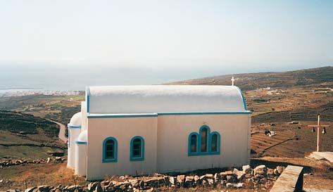 Τήνου.