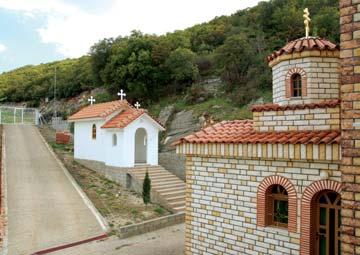 τοῦ Ιεροῦ Ησυχαστηρίου Αγίας Παρασκευῆς