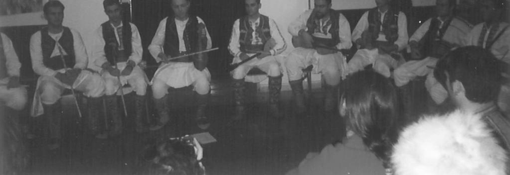 ансамбла Пеце Атанасовски из Скопља (Етнографски музеј,