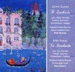 21. LYRA (θσδηθφο: ML 0654/5, δηπιφο δίζθνο αθηίλνο/cd, 1998).