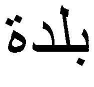 R! $ ( % # '! $ & & % % -! # & ( % &! % & )T! U H!# 01 @ $% S + Q ( 1 @ < #!7@ A $/!()' A, 7@ B 2 B +! 9 = &9 7 + $/ 80I= 2 G@ &7@ $/! 7' - + * ) 0! @ 7'0 9%<!