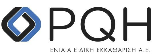 ΠΡΟΣΚΛΗΣΗ ΥΠΟΒΟΛΗΣ ΠΡΟΣΦΟΡΑΣ ΓΙΑ ΤΗΝ ΑΠΟΚΤΗΣΗ ΑΚΙΝΗΤΩΝ ΜΕΣΩ ΗΛΕΚΤΡΟΝΙΚΗΣ ΔΗΜΟΠΡΑΣΙΑΣ (E-AUCTION) ΤΩΝ ΣΥΝΕΤΑΙΡΙΣΤΙΚΗ ΤΡΑΠΕΖΑ ΠΕΛΟΠΟΝΝΗΣΟΥ ΣΥΝ.Π.Ε. (ΥΠΟ ΕΚΚΑΘΑΡΙΣΗ), ΣΥΝΕΤΑΙΡΙΣΤΙΚΗ ΤΡΑΠΕΖΑ ΛΑΜΙΑΣ ΣΥΝ.Π.Ε. (ΥΠΟ ΕΚΚΑΘΑΡΙΣΗ), ATE LEASING (ΥΠΟ ΕΚΚΑΘΑΡΙΣΗ), ΣΥΝΕΤΑΙΡΙΣΤΙΚΗ ΤΡΑΠΕΖΑ ΛΕΣΒΟΥ-ΛΗΜΝΟΥ ΣΥΝ.