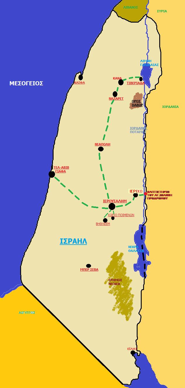 Κρατιςεισ με προκαταβολι 200 το άτομο ***ΕΩ ΚΑΙ 3 ΑΣΟΚΕ ΔΟΕ ΧΑΡΣΕ ΠΡΟΚΤΝΗΜΑΣΙΚΟΤ ΟΔΟΙΠΟΡΙΚΟΤ ΣΟΤ ΑΓΙΟΤ ΣΟΠΟΤ ΟΔΙΚΟ ΧΑΡΣΗ