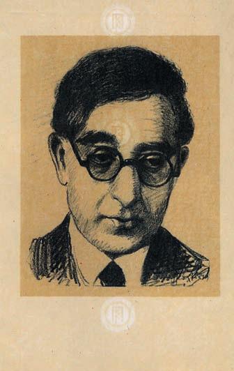 43 49 47 ΚΑΒΑΦΗΣ, Κ. Π. Ποιήματα 1915-[1926]. Ἀλεξάνδρεια, [1926].