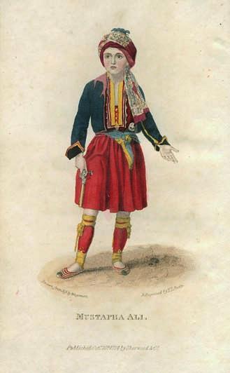 204 BLAQUIERE, Edward. The Greek Revolution, its origin and progress, together with some remarks on the religion, national character, &c. in Greece. Λονδίνο, G. & W. B. Whittaker, 1824. ΠΡΩΤΗ ΕΚΔΟΣΗ.