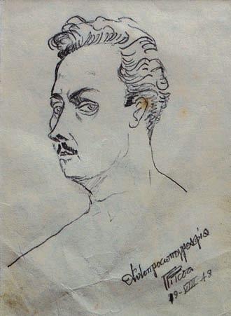 [μαζί, τοῦ ἰδίου:] Εἰκονογραφημένος τίτλος καί πέντε βινιέτες γιά τό ἔργο του «Σφραγιδόλιθος (ἤ οἱ προσωπογραφίες τοῦ διαβόλου».