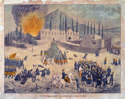 200-300 435 Μάχη καί ἀνατίναξις τῆς Μονῆς Ἀρκαδίου τό 1866. [π. 1900].