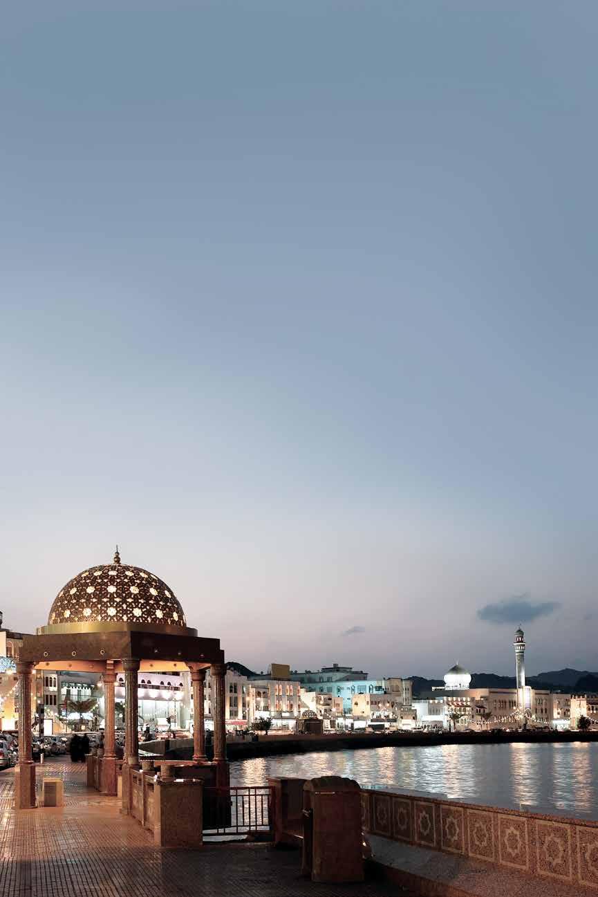 نشرة إصدار PHOENIX POWER COMPANY SAOG (Under Transformation) شركة العنقاءللطاقة