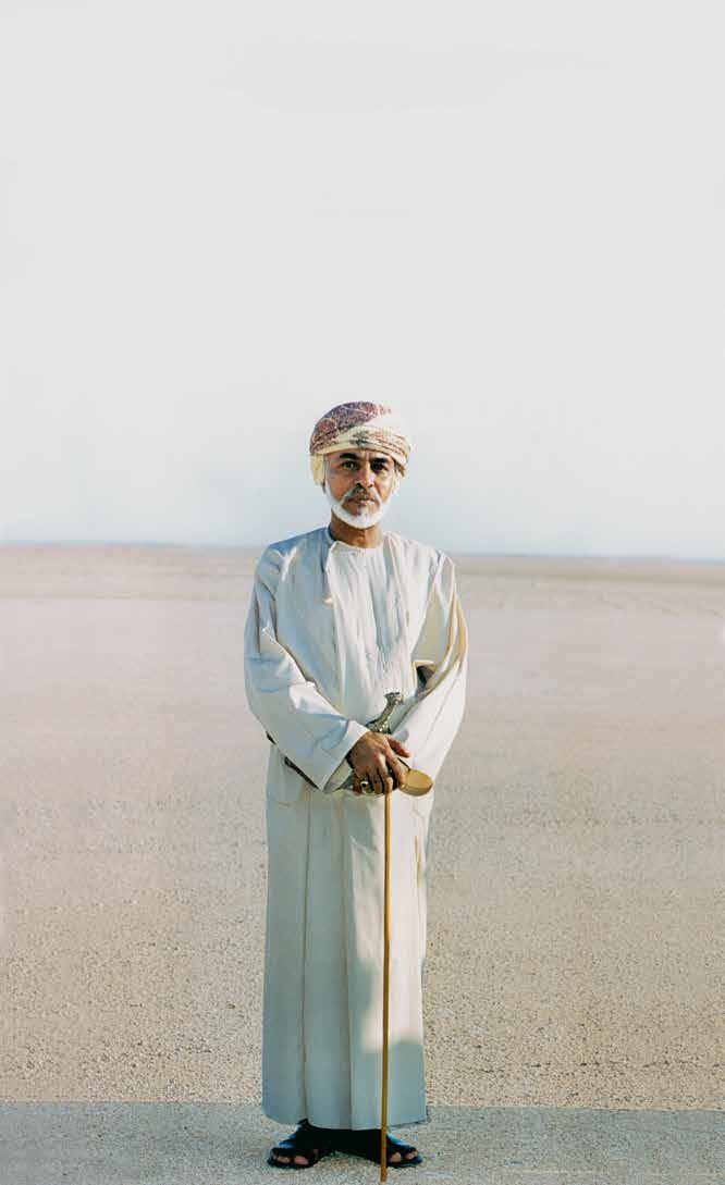 حضرة صاحب الجاللة