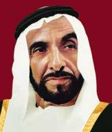 5 É``«` ``f BG É`` ` ` S ø`h ó``jgr ï```«` û`dg ˆG PEÉ`H ``d Qƒ```Ø` `ª`dG His Highness the late Sheikh