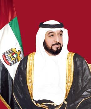 É``«` `f BG ó``jgr ø``h á``ø`«` `N ï```«` û`dg ƒ``ª` ù`dg Ö```MÉ`` U His Highness Sheikh