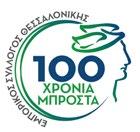Αίθουσα