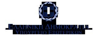 ΑΡΧΟΝΤΙΚΌ
