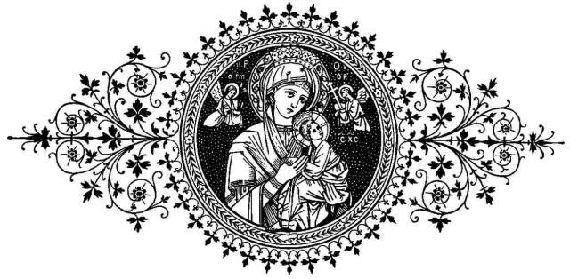 The Salutations to the Theotokos ΟΙ ΧΑΙΡΕΤΙΣΜΟΙ ΤΗΣ ΘΕΟΤΟΚΟΥ For the First Five Fridays of Lent Small Compline Canon The