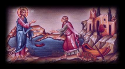 ΤΗΕ EPISTLE: The reading is from St. Paul's Letter to the Romans 2:10-16 Brethren, glory and honor and peace for every one who does good, the Jew first and also the Greek. For God shows no partiality.