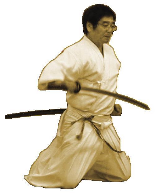 Kyūhonme : Seichūtō 勢 Sei :ενέργεια, δύναμη 中 Chū : εσωτερικό, κέντρο 刀