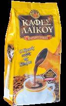 24 χωρίς ζάχαρη