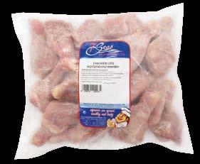 69 χοιρινά μπιφτέκια pork