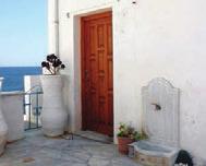 µε διαµονή στο PARADISE LIFESTYLE ART HOTEL ΑΝ ΡΟΣ ΟΝΕΙΡΩ ΗΣ ΚΑΙ ΑΡΧΟΝΤΙΚΗ!