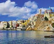 ίκλινο 279 3ο άτοµο 205 Μονόκλινο 375 Περιλαμβάνονται: S PER ERRY PARA ISE ART Ho e * sup µε διαµονή στο DOLPHIN BAY FAMILY BEACH RESORT ΣΥΡΟΣ Η ΑΡΧΟΝΤΙΣΣΑ ΤΩΝ ΚΥΚΛΑ ΩΝ Το αγαπηµένο σας παραθαλάσσιο