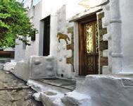 Αναχ.: 29 Απριλίου, 3 µέρες Τιµή κατ άτοµο µε πούλµαν µε ηµιδιατροφή ίκλινο 189 3ο άτοµο 160 3ο άτοµο ως 12 ετών 80 4ο άτοµο ως 12 ετών 135 Μονόκλινο 242 Περιλαμβάνονται: PORTO A I S ITES BELLE