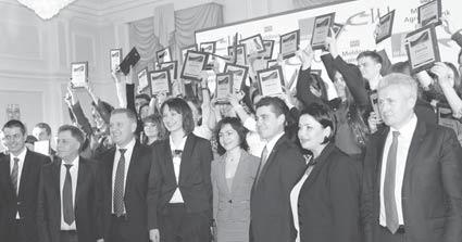 Organizatori: Agenţia universitară a Francofoniei (Antena din Chișinău), Mobiasbanca Groupe Société Générale, Facultatea Finanţe (ASEM) și Centrul de Consultanţă și Analiză Financiară și Bugetară