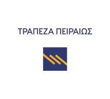 ΕΝΗΜΕΡΩΣΗ ΣΧΕΤΙΚΑ ΜΕ ΤΟΥΣ ΟΡΟΥΣ ΕΠΕΞΕΡΓΑΣΙΑΣ ΤΩΝ ΔΕΔΟΜΕΝΩΝ ΠΡΟΣΩΠΙΚΟΥ ΧΑΡΑΚΤΗΡΑ ΤΩΝ ΠΡΩΗΝ ΕΡΓΑΖΟΜΕΝΩΝ ΤΗΣ ΤΡΑΠΕΖΑΣ ΠΕΙΡΑΙΩΣ Πρωταρχική μέριμνα της Τράπεζας Πειραιώς είναι η διαφύλαξη των προσωπικών