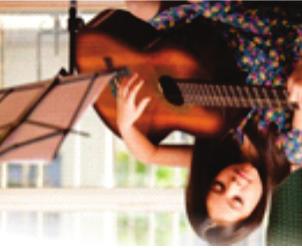 ΚΑΛΛΙΤΕΧΝΙΚΑ προγράμματα για παιδιά ΚΛΑΣΙΚΗ ΚΙΘΑΡΑ αθαίνουμε να παίζουμε κιθάρα, συνδυάζοντας θεωρία και πρακτική ΗΛΙΚΙΕΣ