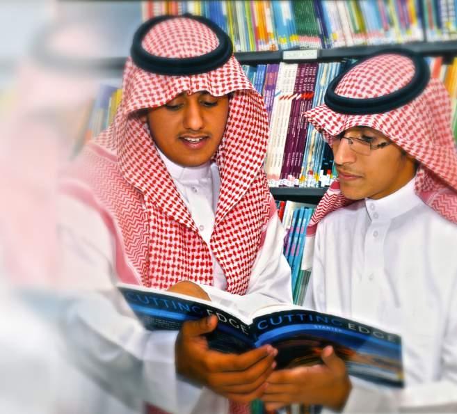 نظام الدراسة في