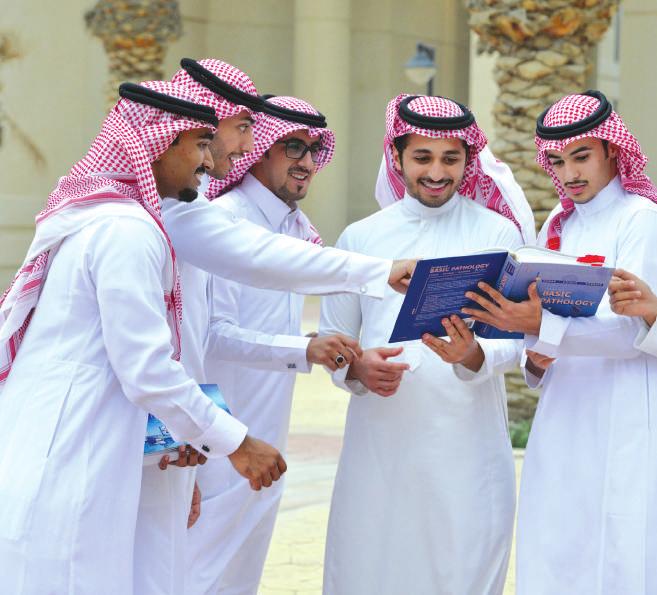 المنهج