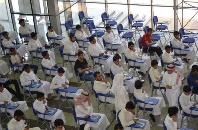 الكليات الصحية
