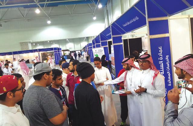 ملتقى