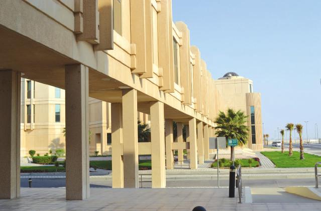 مرافق
