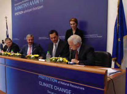 (onshore) Energean, Petra Patraikos Gulf Helpe,