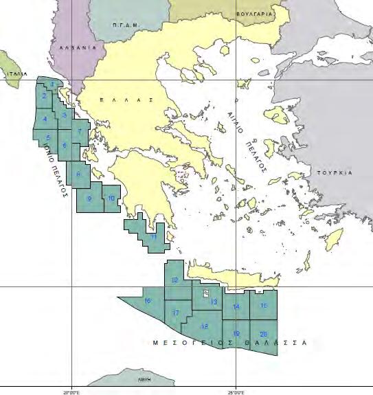 Elements for the Design of Blocks Exclusion of a central part with ultra-deep water depth Size and shape adjusted to key factors: the basic lat/long grid, the available data, the 2D seismic