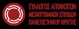 Oλοκληρωμένη