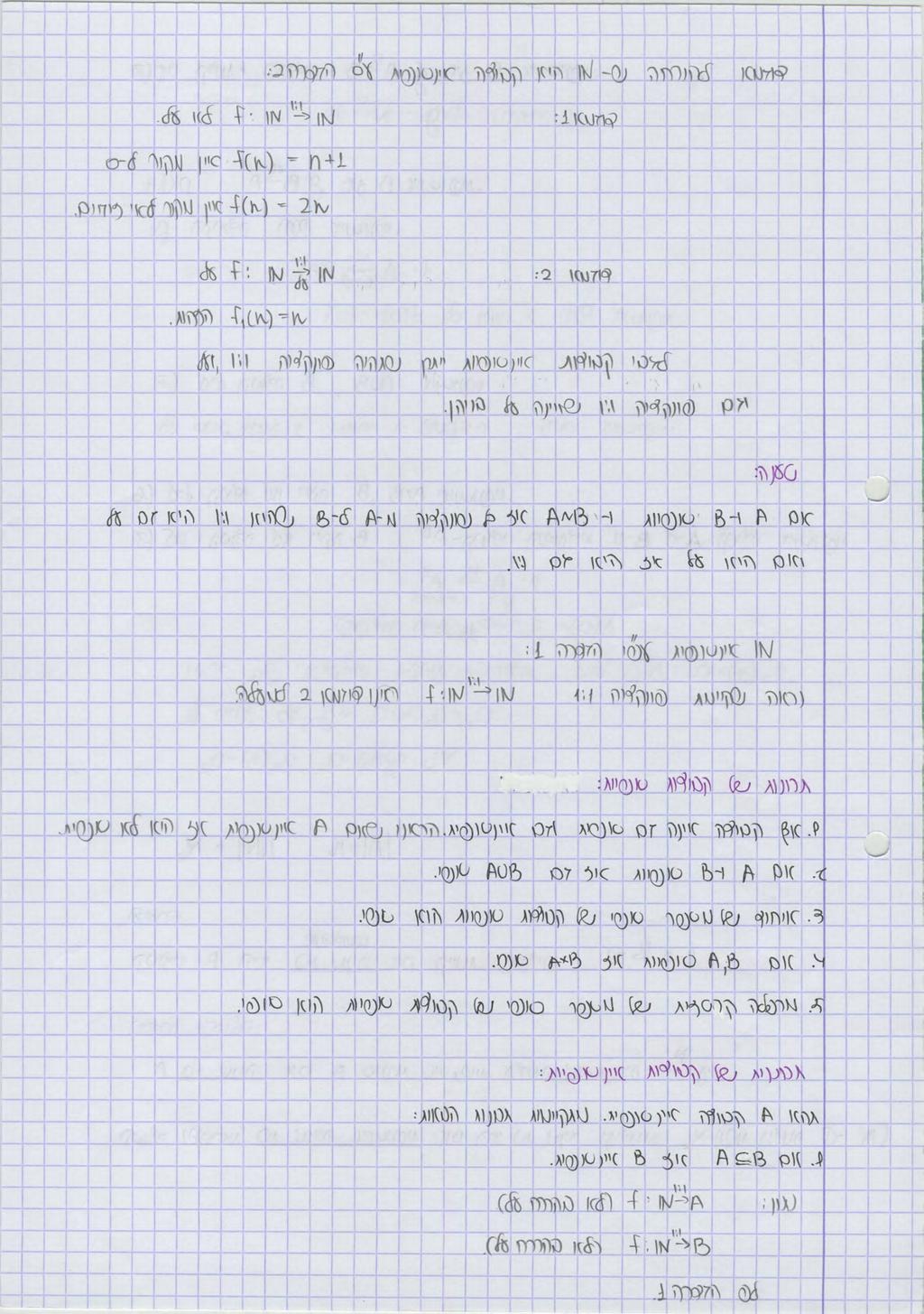 \\1 -~ I<J t. IN -"> LN :.i IC\JTJ<V o-d' 1\J\)JJ 111c -ic ~) = n + 1.P.l fll~ 'laf '))~~ l"c ~(~) -<=, 2rv I ~ I ~ t: IN ~ ll'l. }.