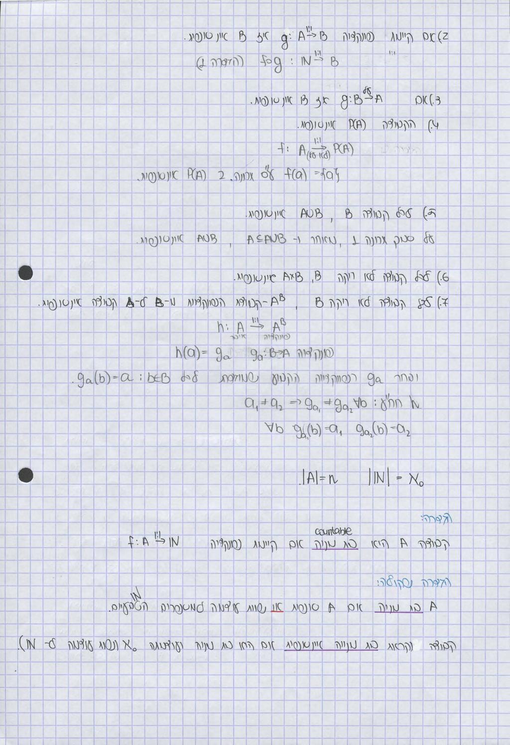 \'1. ~~Q)lo J''C t)!:j'c 3: A.:_'>~ i1l~)wqj Au' 1\l or(z,:, 1'.1 Q- Jnj1o) ~o 3. ~~ -'> ~ ~. fllq) IU J"C ~~ j t' 8: e:,-=.> f\ OK(.,. NQ)I 0 )ll( @') \)cjl',))\" (\l \\I i : 1\~(\) Rl\ '),~JQ)XJ )I(!