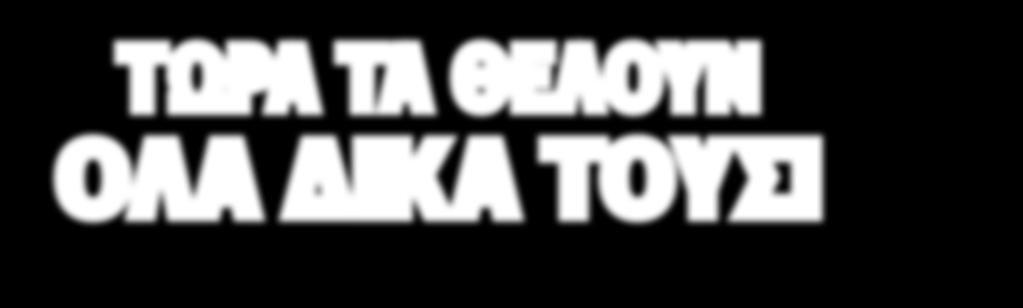 ιστότοποι γνωριμιών για τυχερά παιχνίδια UK