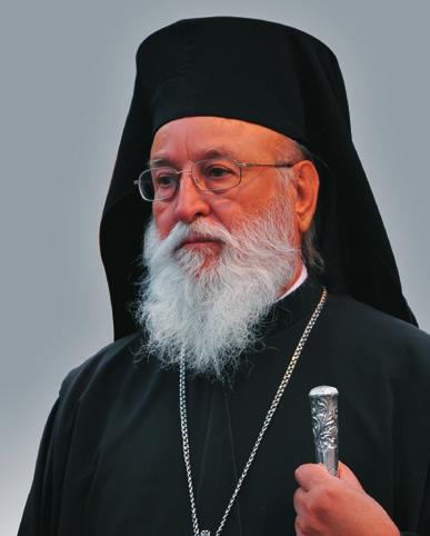 ΜΗΤΡΟΠΟΛΙΤΟΥ ΜΑΝΤΙΝΕΙΑΣ ΚΑΙ ΚΥΝΟΥΡΙΑΣ Ἀγαπητοὶ ξενιτεμένοι Ἀρκάδες Ἀδελφοί, Μέ τήν εὐκαιρία τῆς ἐπισκέψεως σας στήν Ἑλλάδα καὶ τήν πραγματοποίηση τοῦ Συνεδρίου σας στήν Τρίπολη σπεύδω νά σᾶς ὑποδεχτῶ
