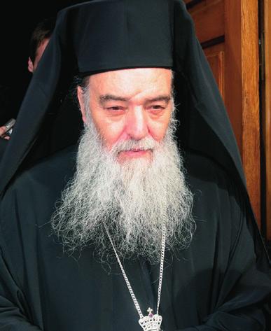ΜΗΤΡΟΠΟΛΙΤΟΥ ΓΟΡΤΥΝΟΣ ΚΑΙ ΜΕΓΑΛΟΠΟΛΕΩΣ Ἀγαπητοί καί σεβαστοί μου Κύριοι, Ὅσοι διοργανώσατε τό σπουδαῖο αὐτό, κατά τό περιεχόμενό του, 9 ο Παγκόσμιο Συνέδριο τῶν Ἀποδήμων Ἀρκάδων μέ τή συμμετοχή τῶν