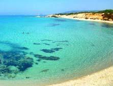 2 φορές την ημέρα.
