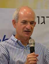 להיות חוד החנית במאבק. חייבים לפעול בשיתוף פעולה כי הפיצול הורג אותנו. שבע שנים טובות לגד ש אבשלום )אבו( וילן, מזכ ל התאחדות חקלאי ישראל, היה אחרון המברכים.