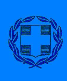 HM1: 12-07-2018 15:36:47 ΕΛΛΗΝΙΚΗ ΔΗΜΟΚΡΑΤΙΑ ΔΗΜΟΣ ΑΡ. ΜΕΛ.: 39/2018 ΑΠΟΚΟΜΙΔΗ ΟΓΚΩΔΩΝ ΑΝΤΙΚΕΙΜΕΝΩΝ ΣΤΗ Δ.Ε. ΛΟΥΤΡΑΚΙΟΥ-ΠΕΡΑΧΩΡΑΣ ΠΕΡΙΕΧΟΜΕΝΑ 1. ΤΕΧΝΙΚΗ ΕΚΘΕΣΗ 2. ΤΙΜΟΛΟΓΙΟ 3.