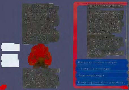 Το 1935 1&ΠlΥ""i!l:ιlι:ιρ'fΙΙ>'WCfl της ~Ωι; ~~πουιοiοε ΠΙGστι:ιθερ!jl'bl~QΙμcτηw mσ~νtlf>"~"""'o"pcijcefl\eβrigl.lr ιι;ιιο!ψ>...mιδ<ψt\αις ιι1'.<ώς λστwψο;σ,)ς"" ιι:~w Στι:ιlf\»"ε!ποο~ιτο.