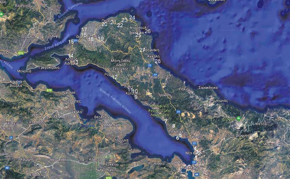 10 ΦΑΚΕΛΟΣ / ΠΟΥ ΝΑ ΚΟΛΥΜΠΗΣΕΤΕ ΙΟΥΝΙΟΣ 2018 Πίνακας Αποτελεσμάτων μικροβιολογικής ανάλυσης σε νερό ανθρώπινης κατανάλωσης με τη μέθοδο διήθησης σε μεμβράνες (MF) σε περιοχές της Βόρειας Εύβοιας 9